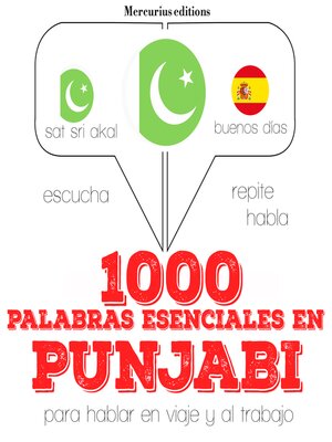 cover image of 1000 palabras esenciales en punjabi